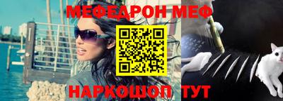 круглые Конаково