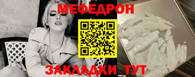 амф Комсомольск-на-Амуре