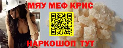круглые Конаково