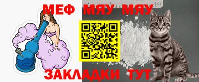 круглые Конаково