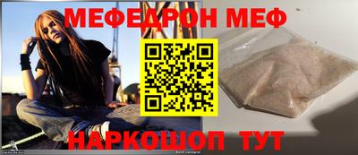 амф Комсомольск-на-Амуре