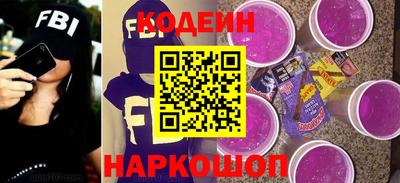 прущие крисы Коммунар
