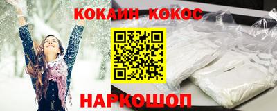 амф Комсомольск-на-Амуре