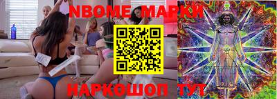 прущие крисы Коммунар