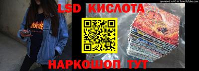 прущие крисы Коммунар