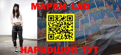 прущие крисы Коммунар