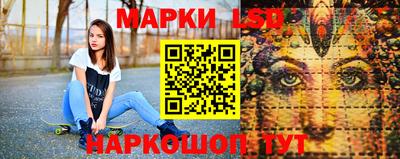 круглые Конаково