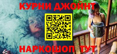 круглые Конаково