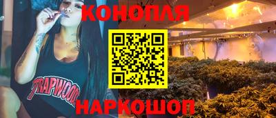 круглые Конаково