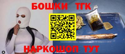 круглые Конаково