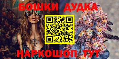 круглые Конаково