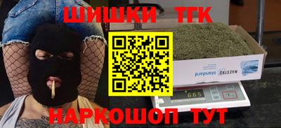 круглые Конаково
