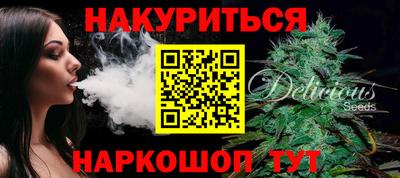 круглые Конаково