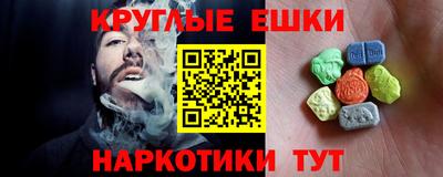 прущие крисы Коммунар