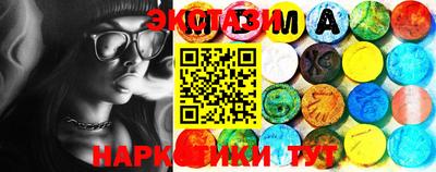 круглые Конаково