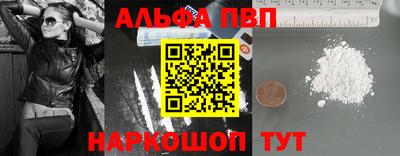 прущие крисы Коммунар