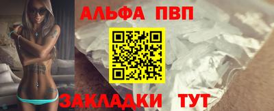 прущие крисы Коммунар