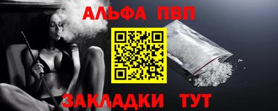 прущие крисы Коммунар