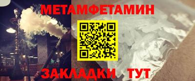 круглые Конаково