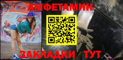 прущие крисы Коммунар