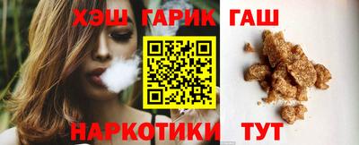 прущие крисы Коммунар