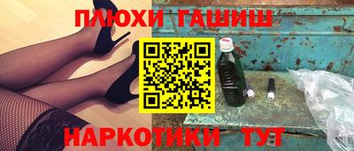 амф Комсомольск-на-Амуре