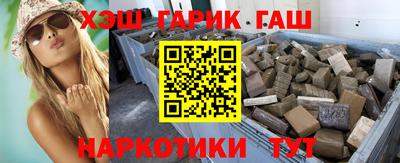 прущие крисы Коммунар