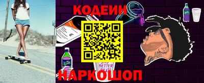 круглые Конаково