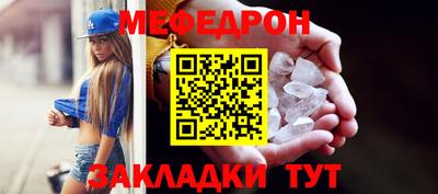 прущие крисы Коммунар