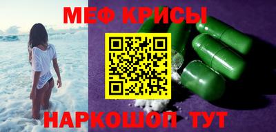 амф Комсомольск-на-Амуре
