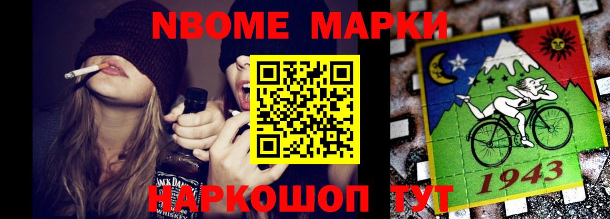 LSD-25 экстази кислота  Лсд 25 экстази кислота  Вход с VPN  Кстово 